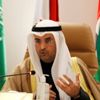 "التعاون الخليجي" يدعم طلب المملكة استضافة إكسبو 2030