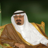 السعودية تعلن أضخم موازنة في تاريخها بـ829 مليار ريال السعودية تعلن أضخم موازنة في تاريخها بـ829 مليار ريال