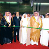 200 شركة في معرض الطاقة السعودي 200 شركة في معرض الطاقة السعودي