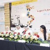 «شقردي» انطلق... «كن عنصر التغيير وتحدى ذاتك» «شقردي» انطلق... «كن عنصر التغيير وتحدى ذاتك»
