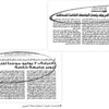 محاكمة ابن رئيس جامعة خاصة في البحرين