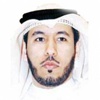 طارق المطيري يوجه رسالة للأسرة الحاكمة
