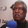 وفاة الفنان البحريني محمد عواد عن عمر يناهز الـ80 عامًا وفاة الفنان البحريني محمد عواد عن عمر يناهز الـ80 عامًا