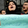 المحكمة العسكرية بالسويس تجدد حبس قياديين بـ«الرابطة العلمية والجماعة الإسلامية»