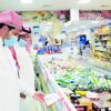 «التجارة»: السلع التموينية متوفرة والجولات الرقابية مستمرة