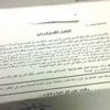 تأخر تمرير ترقيات أطباء بعد اجتياز «البورد العربي»