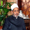 شيخ الأزهر ينعي خادم الحرمين الشريفين شيخ الأزهر ينعي خادم الحرمين الشريفين