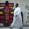 البحرين : المعارضة البحرينية تصعد احتجاجاتها تزامنا مع تنظيم سباق الفورمولا واحد البحرين : المعارضة البحرينية تصعد احتجاجاتها تزامنا مع تنظيم سباق الفورمولا واحد
