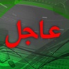 نشطاء سوريون يعلنون عن مقتل أبو محمد الحلبي المسؤول الشرعي لـ"جبهة النصرة"