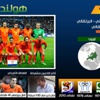 Yahoo كورة - البحث عن كلويفرت جديد