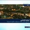 اسامة الشامي - التطورات الميدانية في دمشق