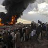إصابة عدد من الأشخاص في انفجار بالقرب من منزل القائم بأعمال وزير الدفاع في كابول إصابة عدد من الأشخاص في انفجار بالقرب من منزل القائم بأعمال وزير الدفاع في كابول