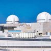 المحطة أحد أكثر المشاريع النووية ابتكارًا في العالم