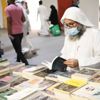 معارض الكتب من أبرز العوامل الداعمة لمشاريع الترجمة السعودية