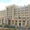 الخارجية اليمنية: اغتيال الديبلوماسي يستهدف علاقتنا بايران