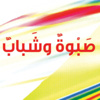 عناوين جديدة عن «ثقافية الشارقة» عناوين جديدة عن «ثقافية الشارقة»