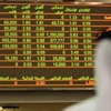 البورصة تحقق مكاسب بقيمة 4 مليارات جنيه فى منتصف تعاملات الثلاثاء