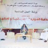الهاجري: الاستخدام السلبي للماء والكهرباء زاد الطلب عليهما في الخليج