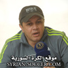 العفش يودع الإتحاد