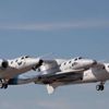 "Virgin Galactic" تنجح باختبار جديد لمركبتها الفضائية السياحية (فيديو) "Virgin Galactic" تنجح باختبار جديد لمركبتها الفضائية السياحية (فيديو)