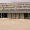 إيطاليا تدرس إنتاج المزيد من لقاحات كورونا محليا إيطاليا تدرس إنتاج المزيد من لقاحات كورونا محليا