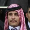 النيابة الأردنية تحظر النشر في قضية الأمير حمزة بالإعلام ووسائل التواصل النيابة الأردنية تحظر النشر في قضية الأمير حمزة بالإعلام ووسائل التواصل