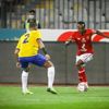 مهام خاصة لبيرسى تاو فى القمة.. وموسيمانى يجتمع مع اللاعب فى جلسة خاصة مهام خاصة لبيرسى تاو فى القمة.. وموسيمانى يجتمع مع اللاعب فى جلسة خاصة