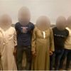 خفضوا مبلغ الفدية من مليون لـ100 ألف.. ضبط 7 متهمين باختطاف مزارع في القليوبية خفضوا مبلغ الفدية من مليون لـ100 ألف.. ضبط 7 متهمين باختطاف مزارع في القليوبية