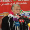 «الببلاوي» يوقف قرار وزير الرياضة بحل مجلس الأهلي لـ«دراسته»
