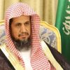 النائب العام السعودي يستعرض مع نظيره الإماراتي مواضع التعاون المشترك النائب العام السعودي يستعرض مع نظيره الإماراتي مواضع التعاون المشترك