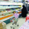 تجار لـ الوطن: توفير احتياجات رمضان نهاية الشهر الحالي تجار لـ الوطن: توفير احتياجات رمضان نهاية الشهر الحالي