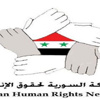 مقتل 55 سوريًا فى دمشق وحلب وحمص مقتل 55 سوريًا فى دمشق وحلب وحمص