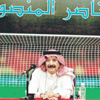 النهضة يلاقي الزمالك في اعتزال المنصور ودعوة خاصة لنجوم أخضر 84