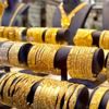 تراجع أسعار الذهب في السعودية