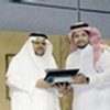 تكريم المعلمين المتميزين في جدة