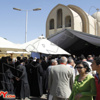 تأكيدا لانفراد''مصراوي''..رافائيل وآفامينا وتواضروس يصلون لمرحلة ''القرعة الهيكلية'' تأكيدا لانفراد''مصراوي''..رافائيل وآفامينا وتواضروس يصلون لمرحلة ''القرعة الهيكلية''