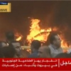 عشرات القتلى والجرحى بانفجار في بيروت عشرات القتلى والجرحى بانفجار في بيروت