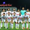 الزمالك يعلن عن أهم صفقاته خلال 48 ساعة