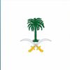 السعودية: وفاة الأمير بندر بن خالد بن عبدالعزيز آل سعود السعودية: وفاة الأمير بندر بن خالد بن عبدالعزيز آل سعود
