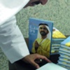 انتخاب أحمد الجربا رئيساً للائتلاف السوري المعارض