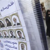 ايران تبدأ حملة الدعاية في الانتخابات البرلمانيةمحدث