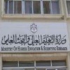 الجغبير والطاهر يشعلان السلط اليوم الجغبير والطاهر يشعلان السلط اليوم