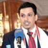 وزير خارجية اليمن يثمن دور التعاون الإسلامي الداعم لبلاده في حربها ضد الحوثيين وزير خارجية اليمن يثمن دور التعاون الإسلامي الداعم لبلاده في حربها ضد الحوثيين