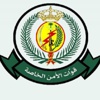 الأمن العام يعلن نتائج الترشيح المبدئي للقبول بقوات الأمن الخاصة برتبة "جندي" الأمن العام يعلن نتائج الترشيح المبدئي للقبول بقوات الأمن الخاصة برتبة "جندي"