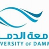 جامعة الدمام تتيح للطلاب الالتحاق بها جامعة الدمام تتيح للطلاب الالتحاق بها