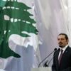 الحريري يعلن عن مرشحي تيار المستقبل للانتخابات النيابية الحريري يعلن عن مرشحي تيار المستقبل للانتخابات النيابية