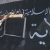بالصورة: داعش “تصلب” رجلا في الرقة