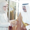 ولي العهد كرّم الفائزين في جائزة سالم العلي للمعلوماتية