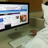 القراء يطالبون بقانون يحدّ من القرصنة الإلكترونية