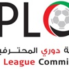 لاعب الجزيرة: الدوري في الملعب